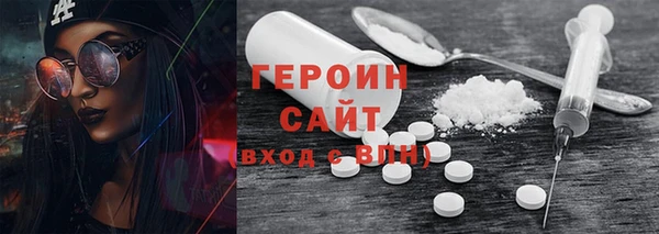 ECSTASY Балабаново